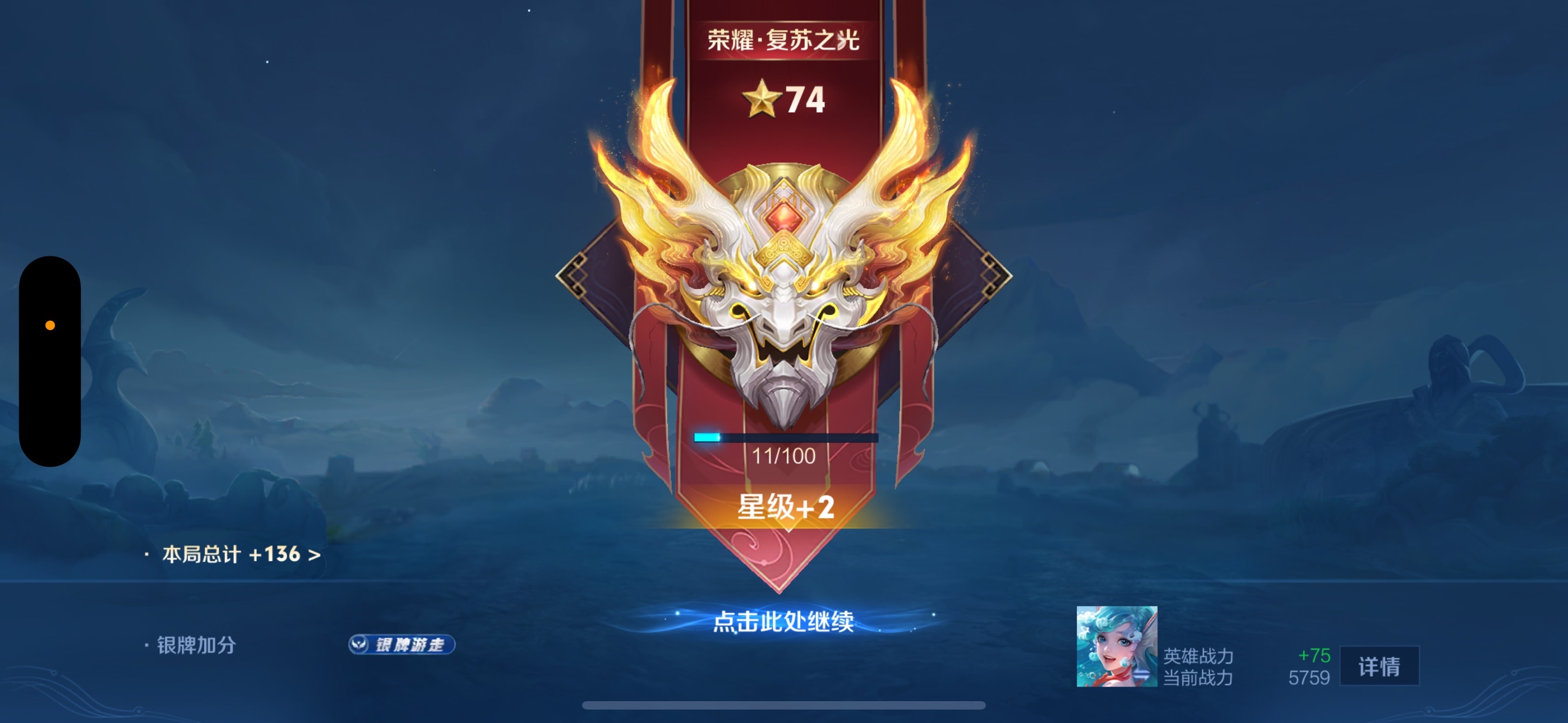 新人米娅Miya.的图片