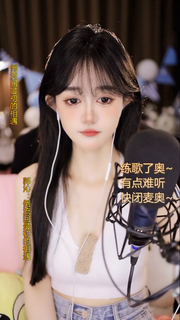 才艺视频