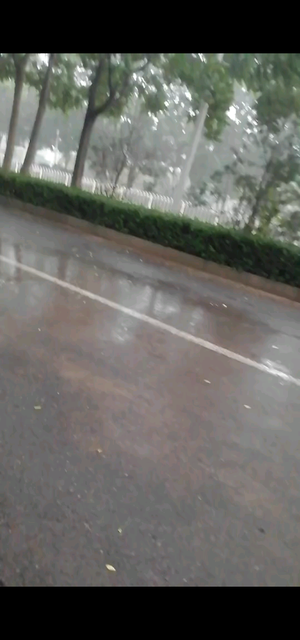 哎！