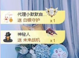 小静儿下个月播主播照片