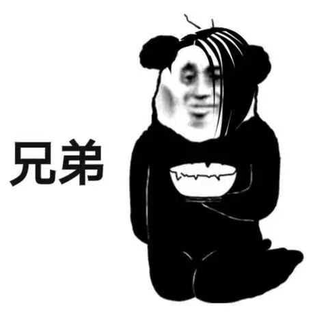 Miky??唱歌吖主播圖片