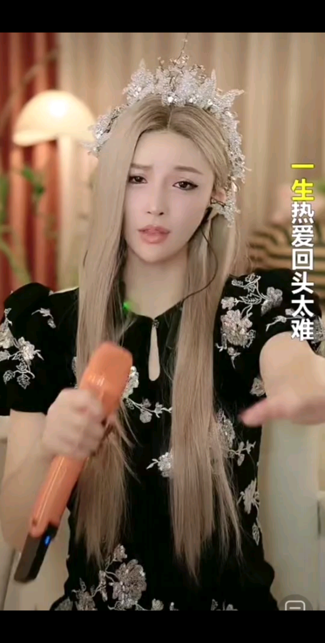 。。。