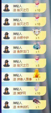 佳心生病啦主播照片