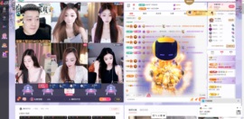 慕妍丑不丑主播照片