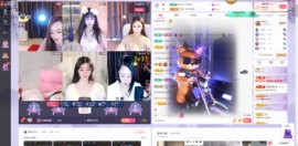 慕妍丑不丑主播照片