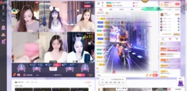 慕妍丑不丑主播照片