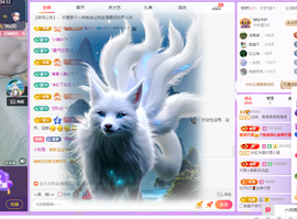 远扬、青青青青青青青主播照片