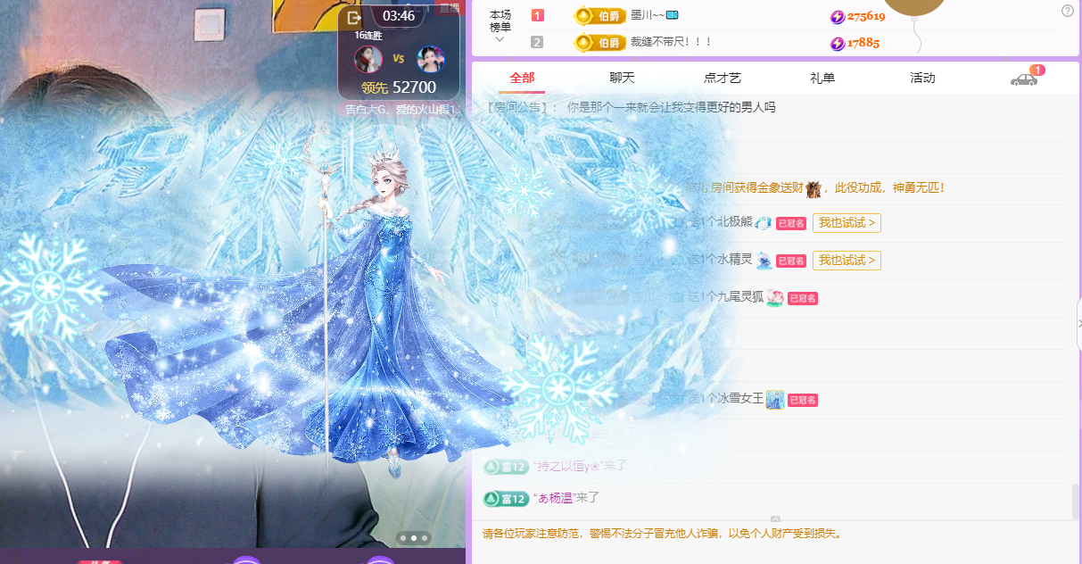 青青没大哥随便刷的图片