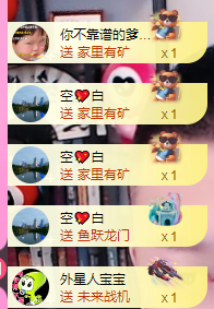 亿宝💞贺我爷升帝圣的图片