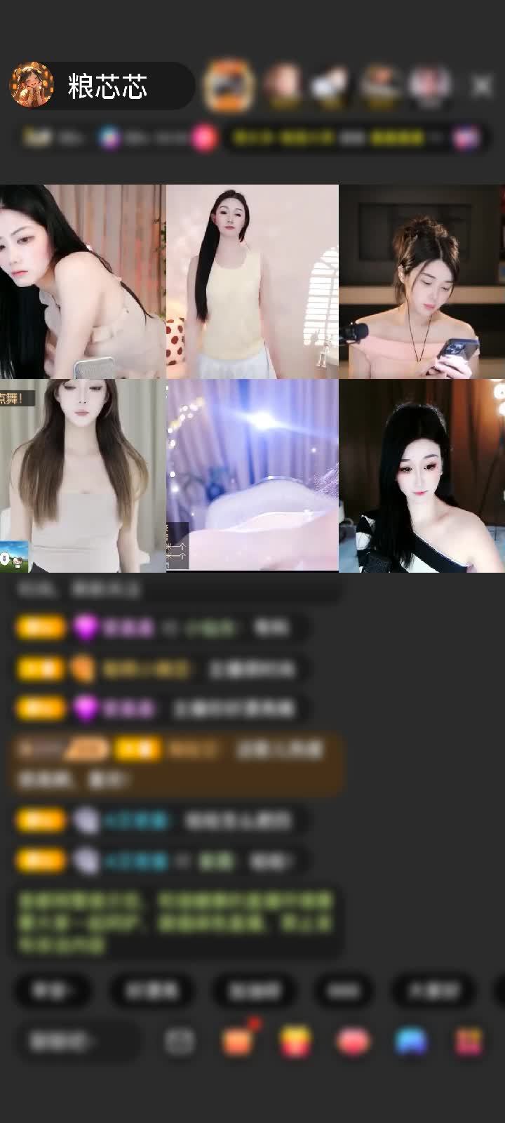 感谢無念^（勿扰）赠送冰雪女王1个