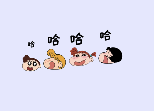 刘好好.🍒海报