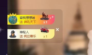 Lily喵的图片