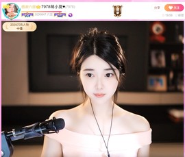 此账号已注销.，主播照片