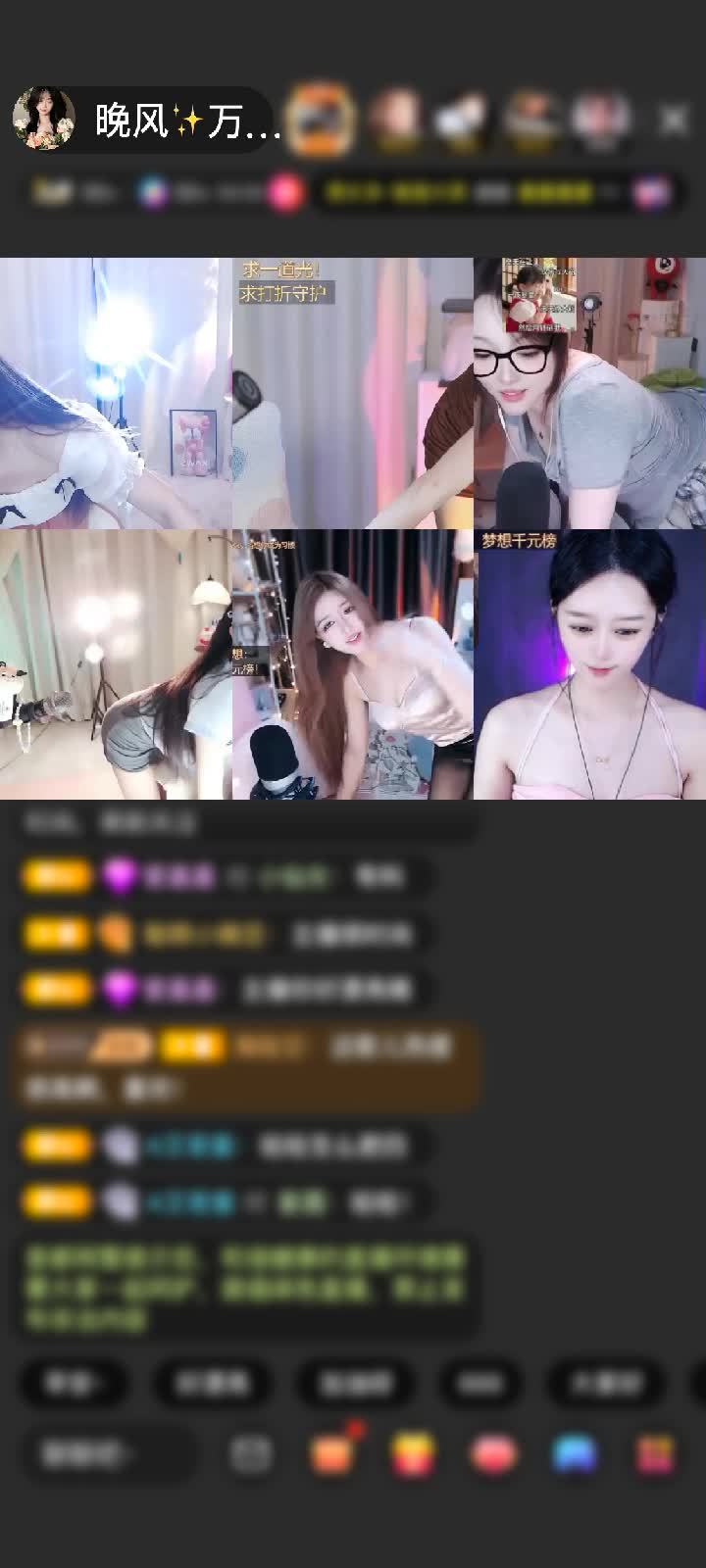 合财合财，否极泰来，谢谢深情哥，又赚到六房一个女王