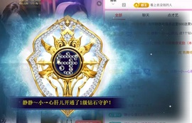 热舞倾城静静没人疼主播照片