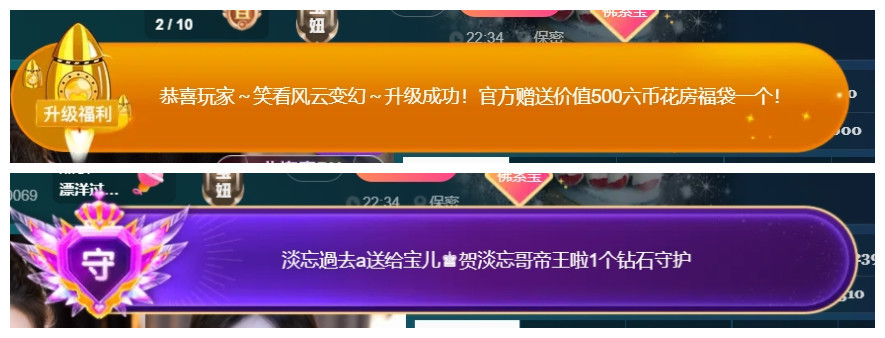 宝儿♚宝儿的图片