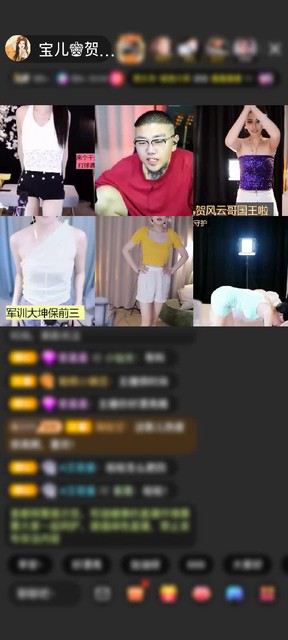 感谢淡忘過去a赠送翩若惊鸿1个
