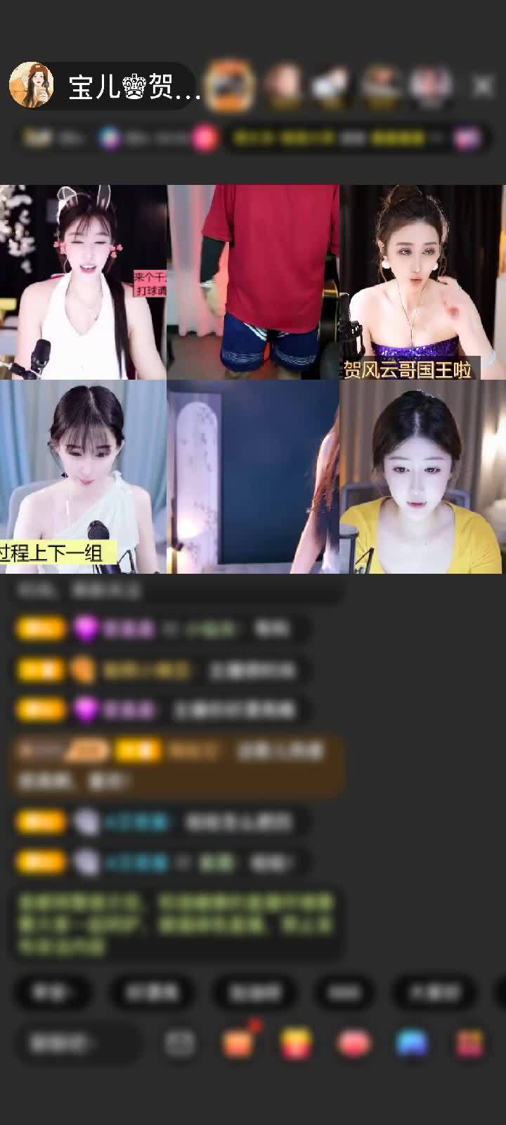 感谢淡忘過去a赠送蓝色妖姬1个