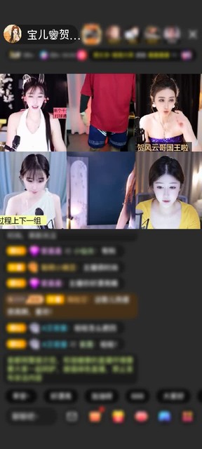 感谢淡忘過去a赠送蓝色妖姬1个