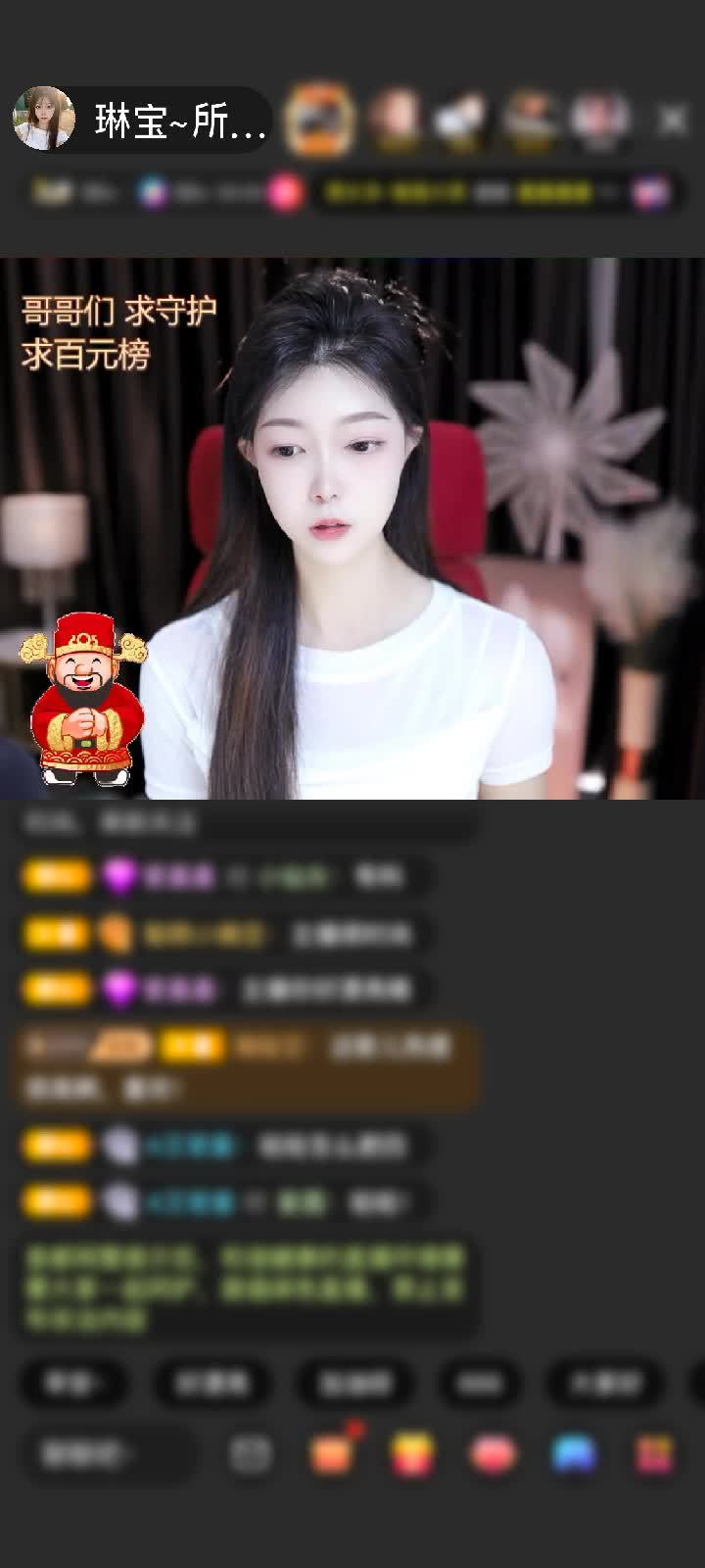 感謝義哥?贈(zèng)送扶搖?大鵬1個(gè)