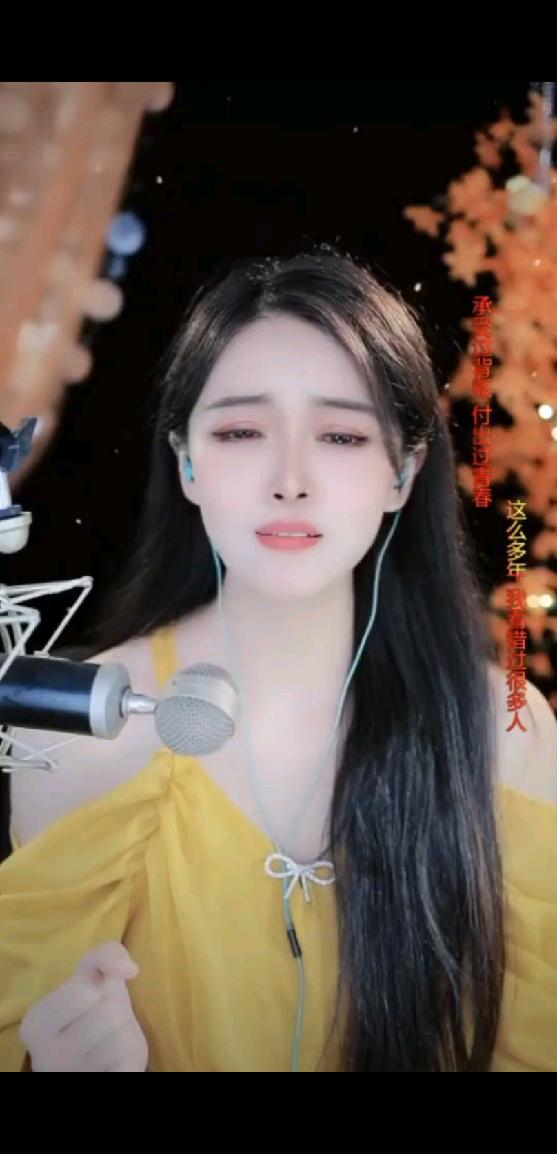 一个人挺好