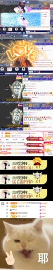 小雪碧休～主播照片