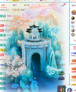 A亮宝金牌充值代秒返主播照片