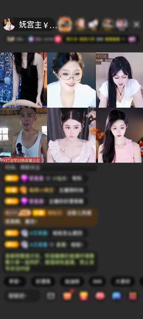 观看14次