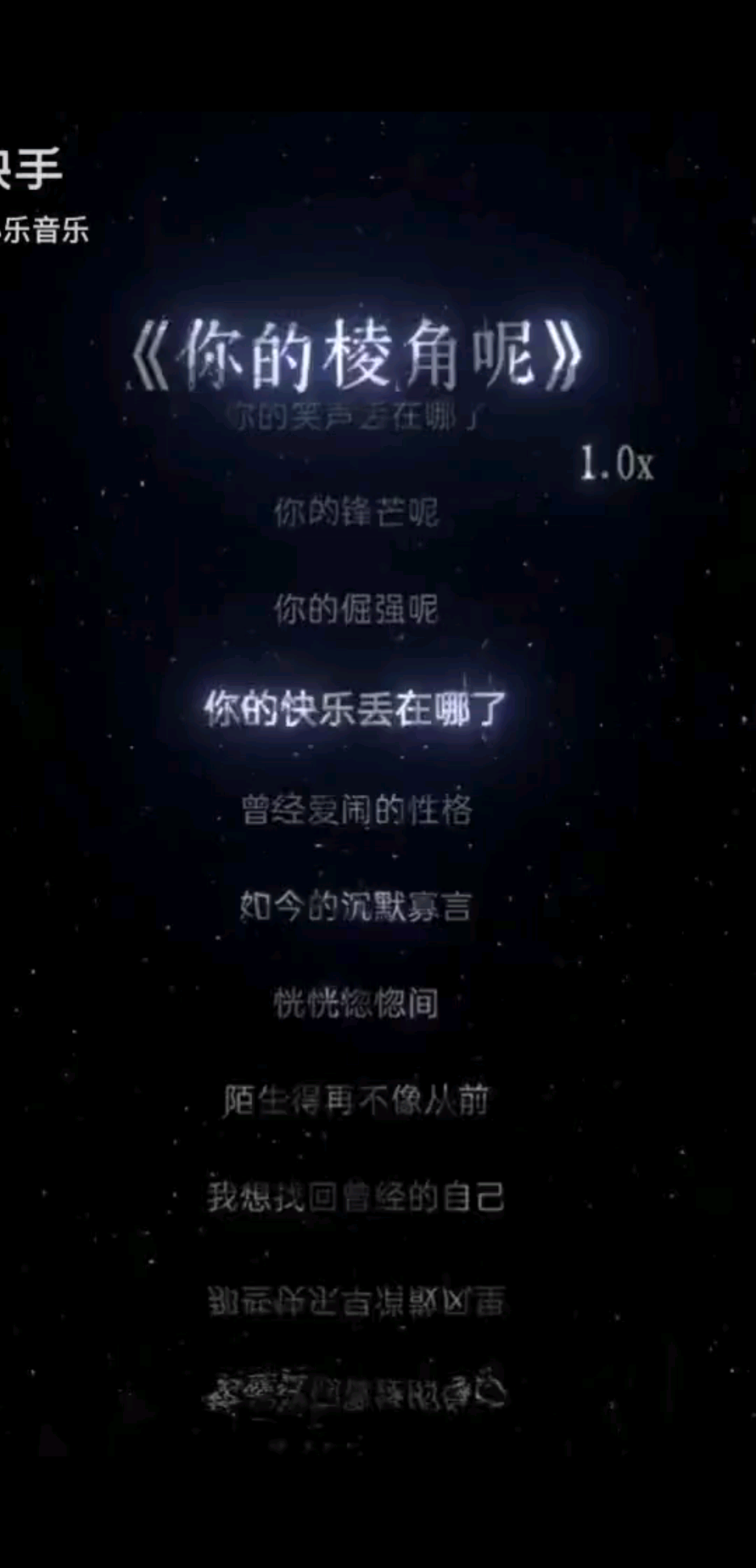 时间磨平了棱角，生活