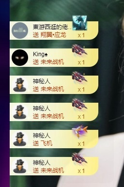 许华峰（努力版）的图片