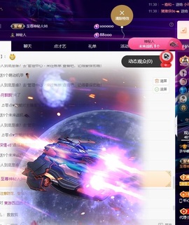许华峰（努力版）的图片