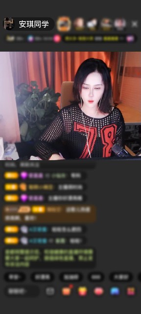 观看22次