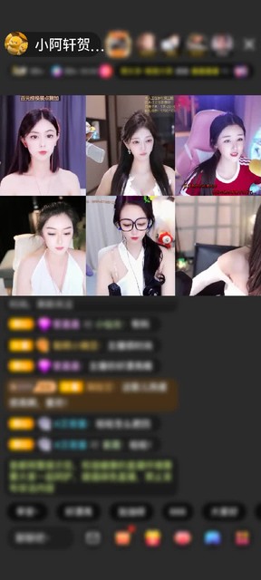 观看16次