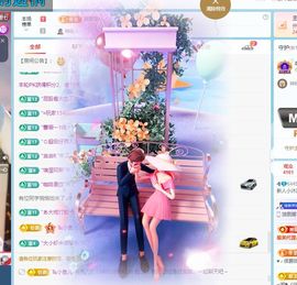 新人小沐沐冲鸭！主播照片