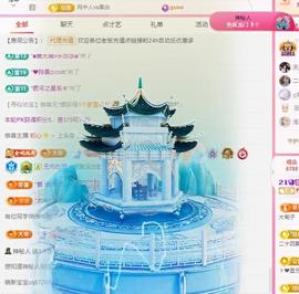 代理心雨七月天天吃撑主播照片