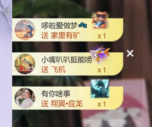 慕妍丑不丑的图片