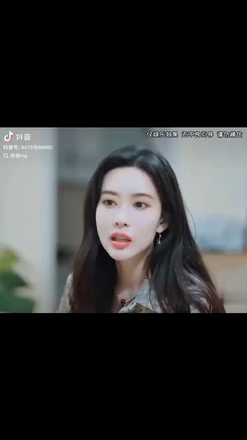 观看11次