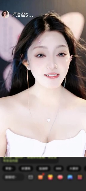 观看8次