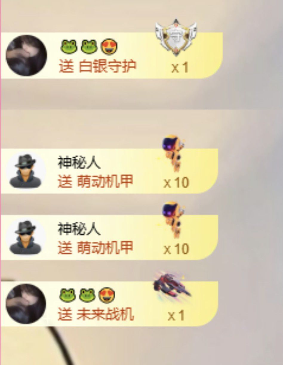 菲儿♥好运来🌈的图片