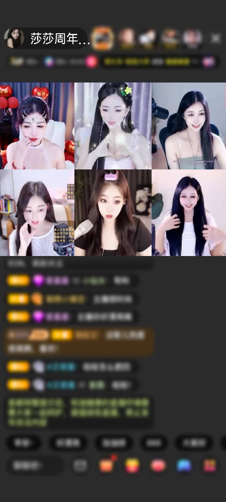 感谢🌟随薪所欲❤️赠送翩若惊鸿1个