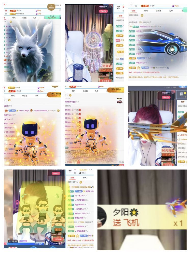 梓滢好运如期而至的图片