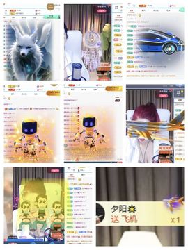 梓滢好运如期而至主播照片