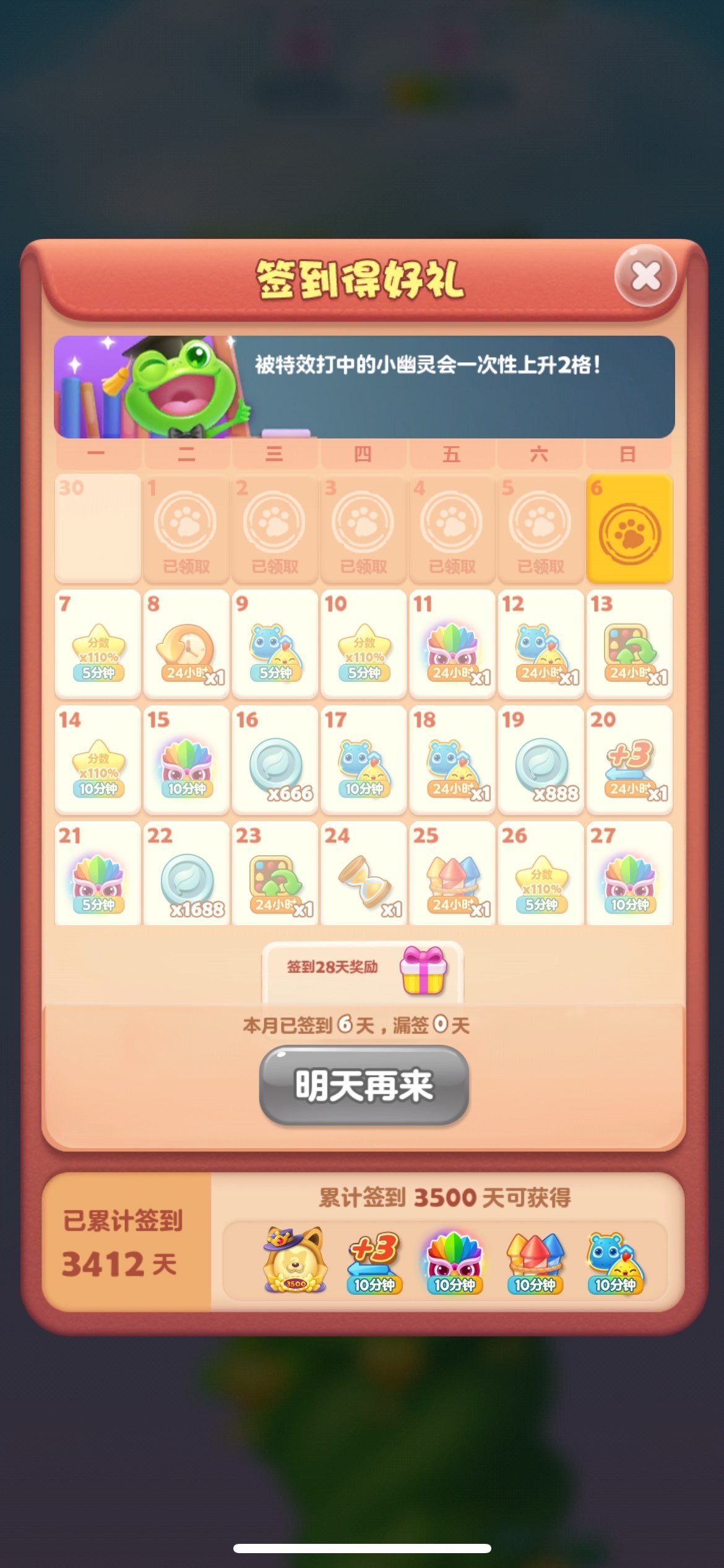 大米🍧胖胖的图片