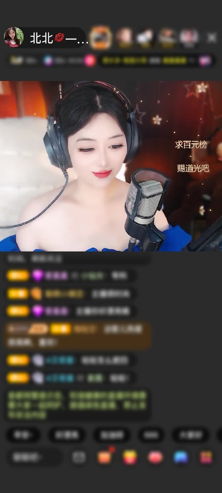 感谢HDD$赠送满满的爱1个