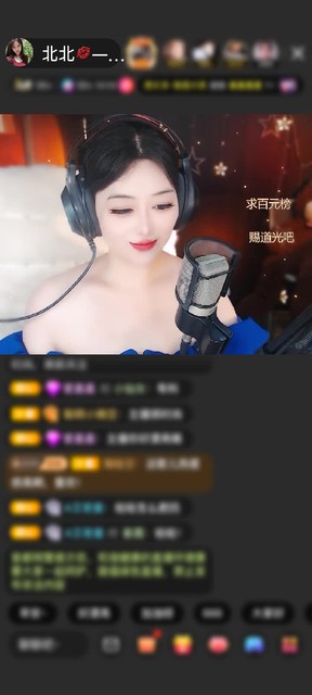 感谢HDD$赠送满满的爱1个