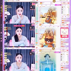 🍼爱笑～爱钱钱主播照片