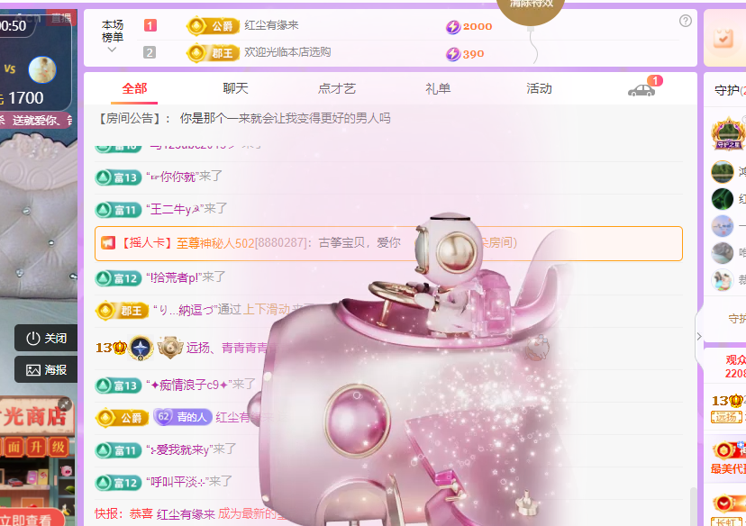 青青没大哥随便刷的图片