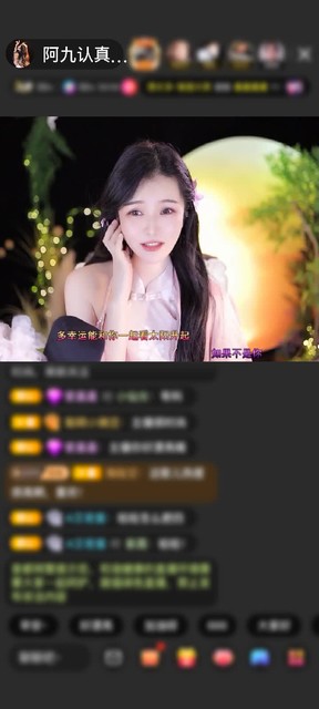 观看24次