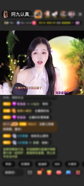 观看23次
