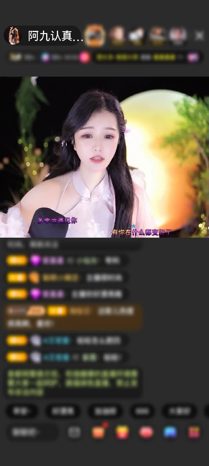 感谢好运默默赠送上缴工资1个